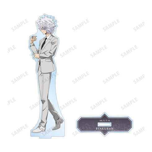 《家庭教師 Hitman REBORN!》全新繪製 白蘭 西裝歷程版 BIG 壓克力立牌【202607 再版】