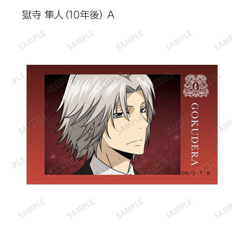 『家庭教師ヒットマンREBORN!』描き下ろし スーツの歩みver. トレーディングイラストカード(単位/BOX)