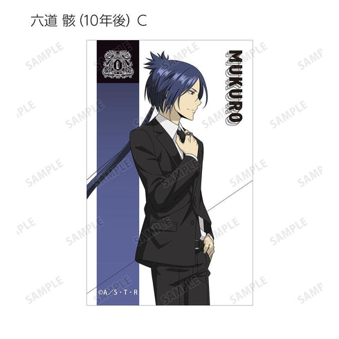 『家庭教師ヒットマンREBORN!』描き下ろし スーツの歩みver. トレーディングイラストカード(単位/BOX)