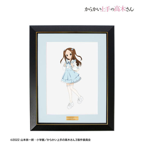 『からかい上手の高木さん』描き下ろし 高木さん 令和 時代ファッションver. キャラファイングラフ