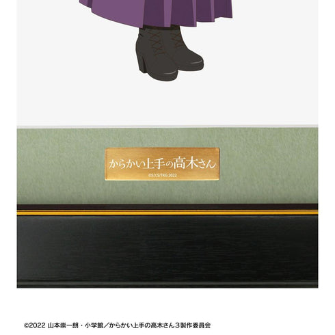 『からかい上手の高木さん』描き下ろし 高木さん 明治 時代ファッションver. キャラファイングラフ
