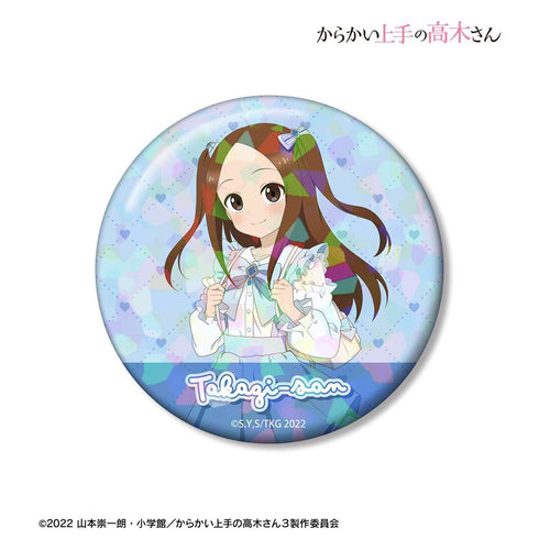 『からかい上手の高木さん』描き下ろし 高木さん 令和 時代ファッションver. 75mmホログラム缶バッジ