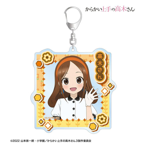 『からかい上手の高木さん』描き下ろし 高木さん 昭和 時代ファッションver. BIGアクリルキーホルダー