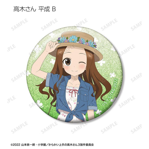 『からかい上手の高木さん』描き下ろし 高木さん 時代ファッションver. トレーディンググリッター缶バッジ(単位/BOX)