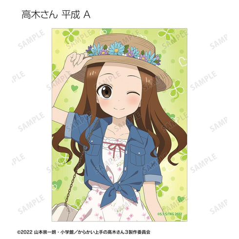 『からかい上手の高木さん』描き下ろし 高木さん 時代ファッションver. トレーディングブロマイド(単位/BOX)