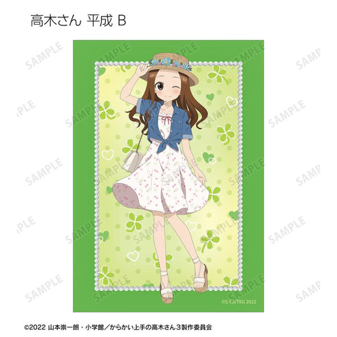 『からかい上手の高木さん』描き下ろし 高木さん 時代ファッションver. トレーディングブロマイド(単位/BOX)