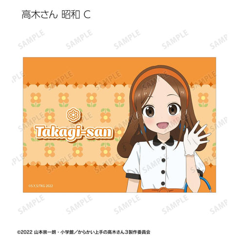 『からかい上手の高木さん』描き下ろし 高木さん 時代ファッションver. トレーディングブロマイド(単位/BOX)