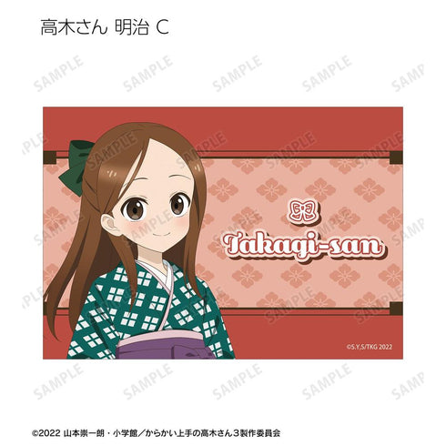 『からかい上手の高木さん』描き下ろし 高木さん 時代ファッションver. トレーディングブロマイド(単位/BOX)