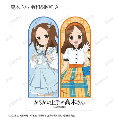 『からかい上手の高木さん』描き下ろし 高木さん 時代ファッションver. トレーディングブロマイド(単位/BOX)