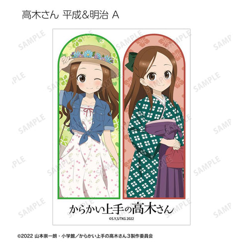 『からかい上手の高木さん』描き下ろし 高木さん 時代ファッションver. トレーディングブロマイド(単位/BOX)