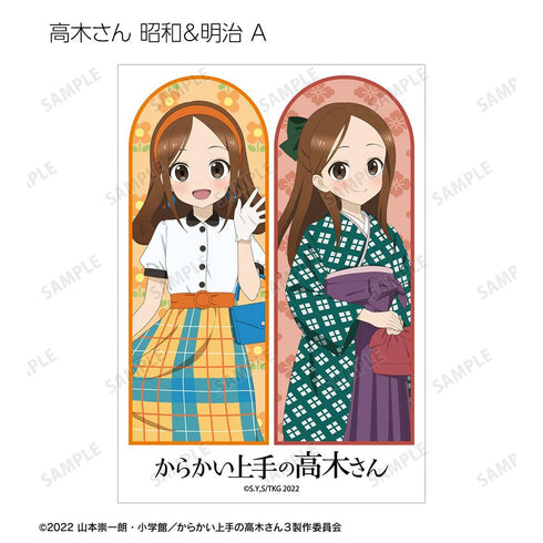『からかい上手の高木さん』描き下ろし 高木さん 時代ファッションver. トレーディングブロマイド(単位/BOX)