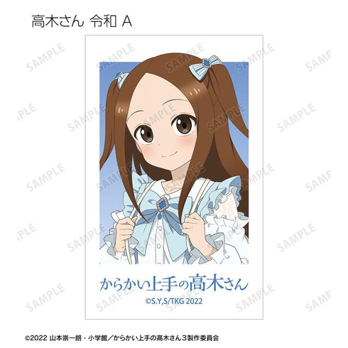 『からかい上手の高木さん』描き下ろし 高木さん 時代ファッションver. トレーディングイラストカード(単位/BOX)