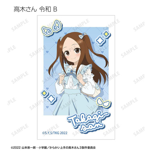 『からかい上手の高木さん』描き下ろし 高木さん 時代ファッションver. トレーディングイラストカード(単位/BOX)