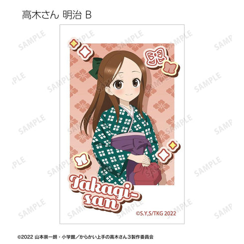『からかい上手の高木さん』描き下ろし 高木さん 時代ファッションver. トレーディングイラストカード(単位/BOX)