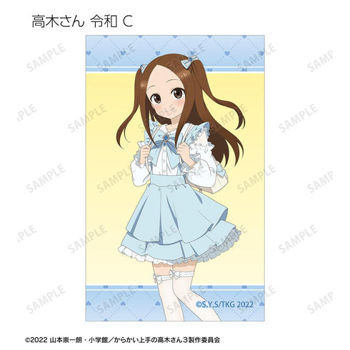 『からかい上手の高木さん』描き下ろし 高木さん 時代ファッションver. トレーディングイラストカード(単位/BOX)