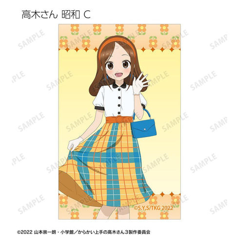 『からかい上手の高木さん』描き下ろし 高木さん 時代ファッションver. トレーディングイラストカード(単位/BOX)