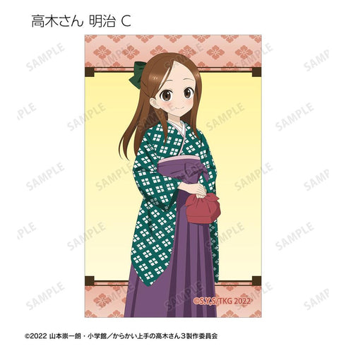 『からかい上手の高木さん』描き下ろし 高木さん 時代ファッションver. トレーディングイラストカード(単位/BOX)