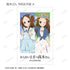 『からかい上手の高木さん』描き下ろし 高木さん 時代ファッションver. トレーディングイラストカード(単位/BOX)