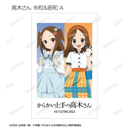 『からかい上手の高木さん』描き下ろし 高木さん 時代ファッションver. トレーディングイラストカード(単位/BOX)