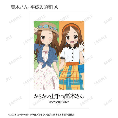 『からかい上手の高木さん』描き下ろし 高木さん 時代ファッションver. トレーディングイラストカード(単位/BOX)