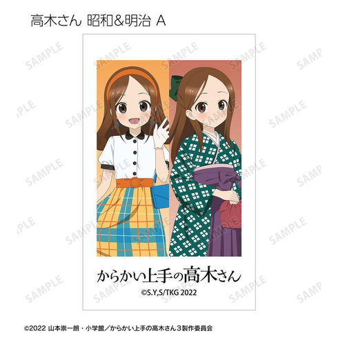 『からかい上手の高木さん』描き下ろし 高木さん 時代ファッションver. トレーディングイラストカード(単位/BOX)