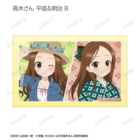 『からかい上手の高木さん』描き下ろし 高木さん 時代ファッションver. トレーディングイラストカード(単位/BOX)