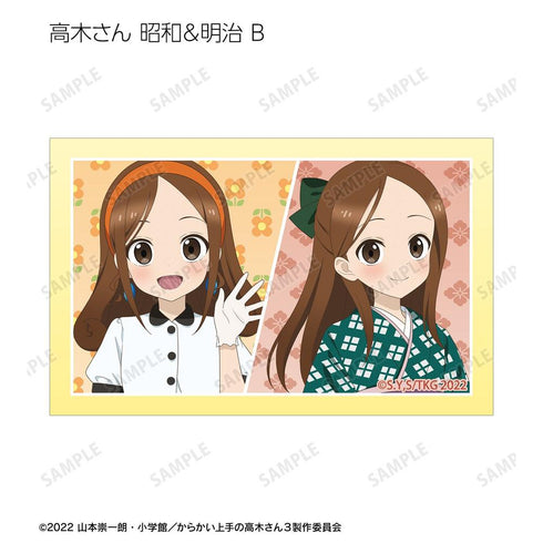 『からかい上手の高木さん』描き下ろし 高木さん 時代ファッションver. トレーディングイラストカード(単位/BOX)