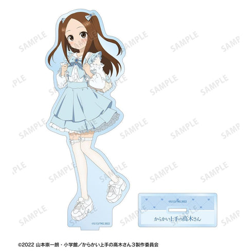 『からかい上手の高木さん』描き下ろし 高木さん 令和 時代ファッションver. BIGアクリルスタンド