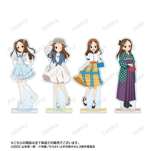 『からかい上手の高木さん』描き下ろし 高木さん 平成 時代ファッションver. BIGアクリルスタンド