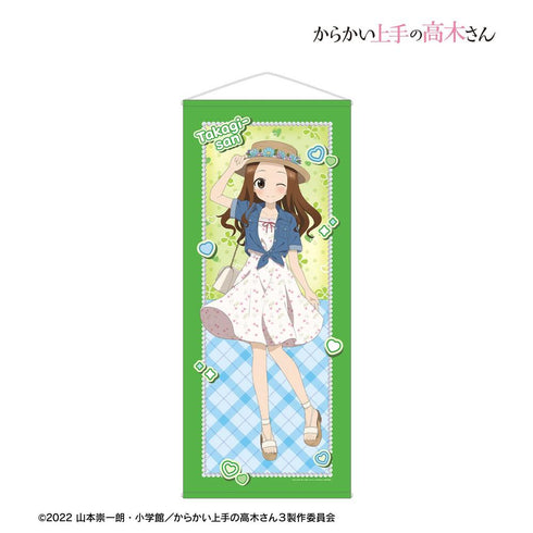 『からかい上手の高木さん』描き下ろし 高木さん 平成 時代ファッションver. 等身大タペストリー