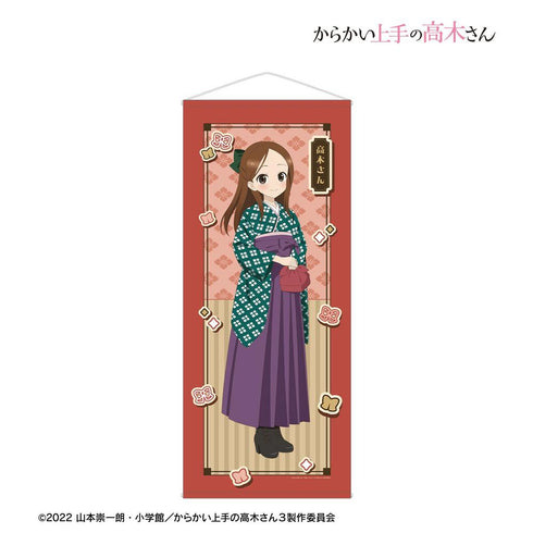 『からかい上手の高木さん』描き下ろし 高木さん 明治 時代ファッションver. 等身大タペストリー