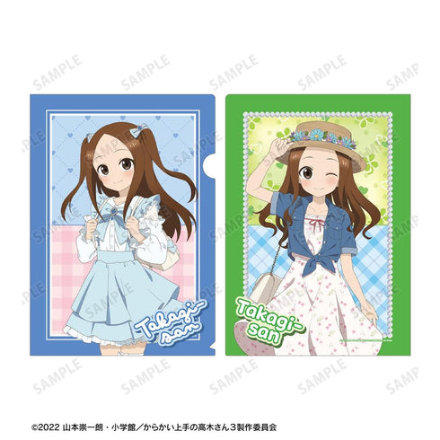 『からかい上手の高木さん』描き下ろし 高木さん 時代ファッションver. クリアファイル2枚セット