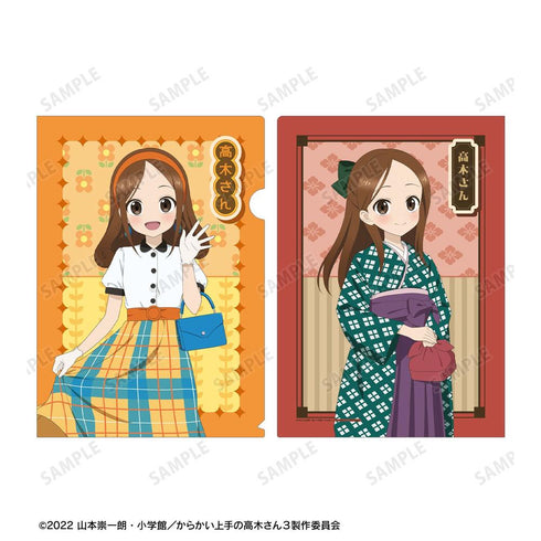 『からかい上手の高木さん』描き下ろし 高木さん 時代ファッションver. クリアファイル2枚セット