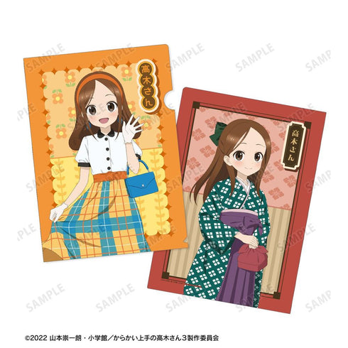 『からかい上手の高木さん』描き下ろし 高木さん 時代ファッションver. クリアファイル2枚セット