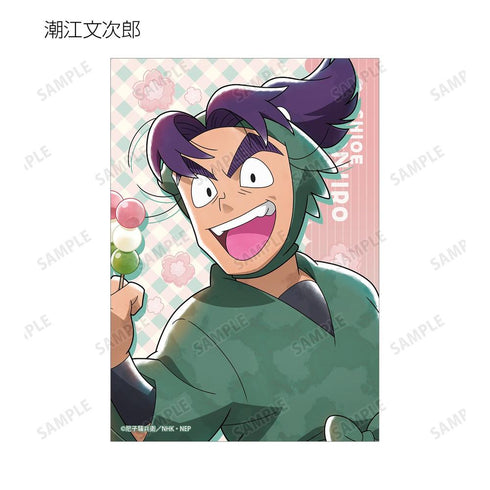 『忍たま乱太郎』描き下ろし 楽しいお花見の段ver. トレーディングブロマイド ver.A(単位/BOX)