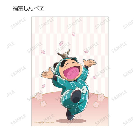 『忍たま乱太郎』描き下ろし 楽しいお花見の段ver. トレーディングブロマイド ver.B(単位/BOX)