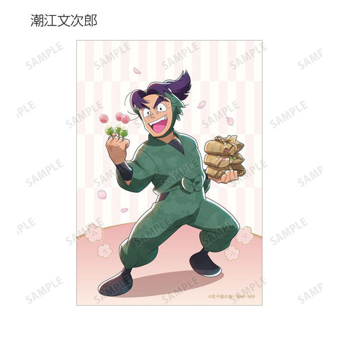 『忍たま乱太郎』描き下ろし 楽しいお花見の段ver. トレーディングブロマイド ver.B(単位/BOX)