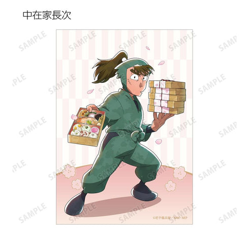 『忍たま乱太郎』描き下ろし 楽しいお花見の段ver. トレーディングブロマイド ver.B(単位/BOX)
