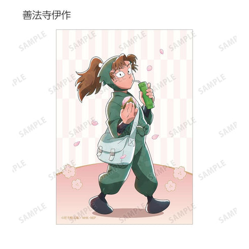 『忍たま乱太郎』描き下ろし 楽しいお花見の段ver. トレーディングブロマイド ver.B(単位/BOX)