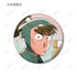 《忍者乱太郎》全新绘制 欢乐赏花篇 ver. 闪粉收藏徽章 ver.A(单位/盒)