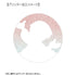 《忍者乱太郎》全新绘制 欢乐赏花篇 ver. 闪粉收藏徽章 ver.B(单位/盒)