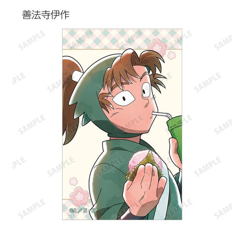 『忍たま乱太郎』描き下ろし 楽しいお花見の段ver. トレーディングイラストカード ver.A(単位/BOX)