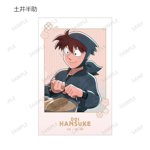 《忍者乱太郎》全新绘制 欢乐赏花篇 ver. 收藏卡 ver.B(单位/盒)