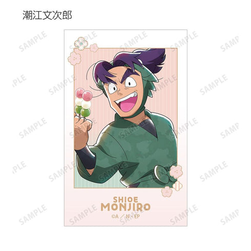 《忍者乱太郎》全新绘制 欢乐赏花篇 ver. 收藏卡 ver.B(单位/盒)