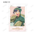《忍者乱太郎》全新绘制 欢乐赏花篇 ver. 收藏卡 ver.B(单位/盒)