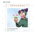 《忍者乱太郎》全新绘制 欢乐赏花篇 ver. 亚克力收藏卡 ver.A(单位/盒)