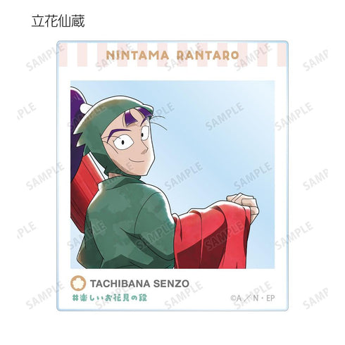 《忍者乱太郎》全新绘制 欢乐赏花篇 ver. 亚克力收藏卡 ver.A(单位/盒)