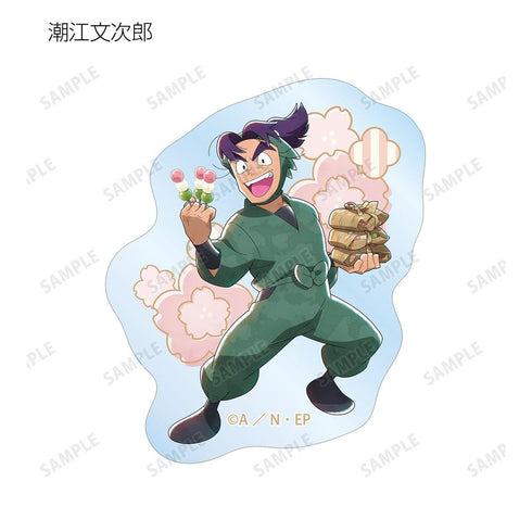 《忍者乱太郎》全新绘制 欢乐赏花篇 ver. 透明模切贴纸 ver.B(单位/盒)