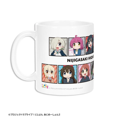 『にじよん あにめーしょん2』集合 マグカップ