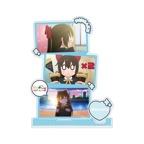 『にじよん あにめーしょん2』桜坂しずく 場面写パーツ付きBIGアクリルスタンド